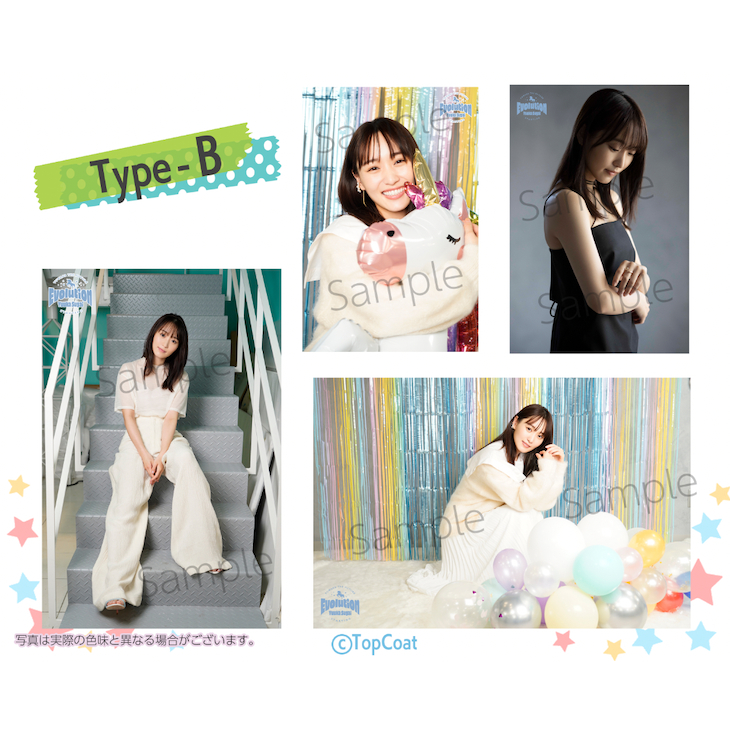菅井友香- 優惠推薦- 2026年5月| 蝦皮購物台灣
