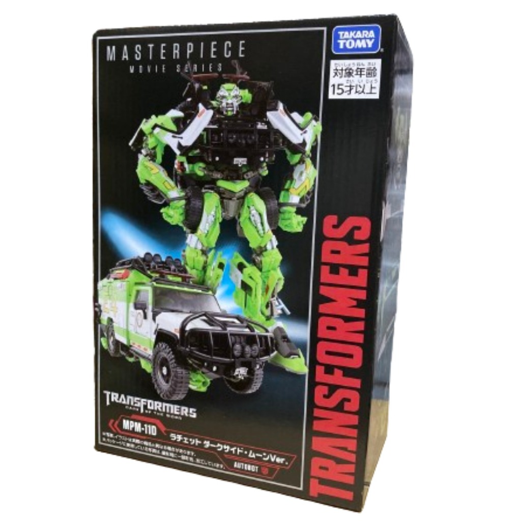 全新現貨TAKARA TOMY MPM-11D 變形金剛飛輪醫官救護車MPM11D 超
