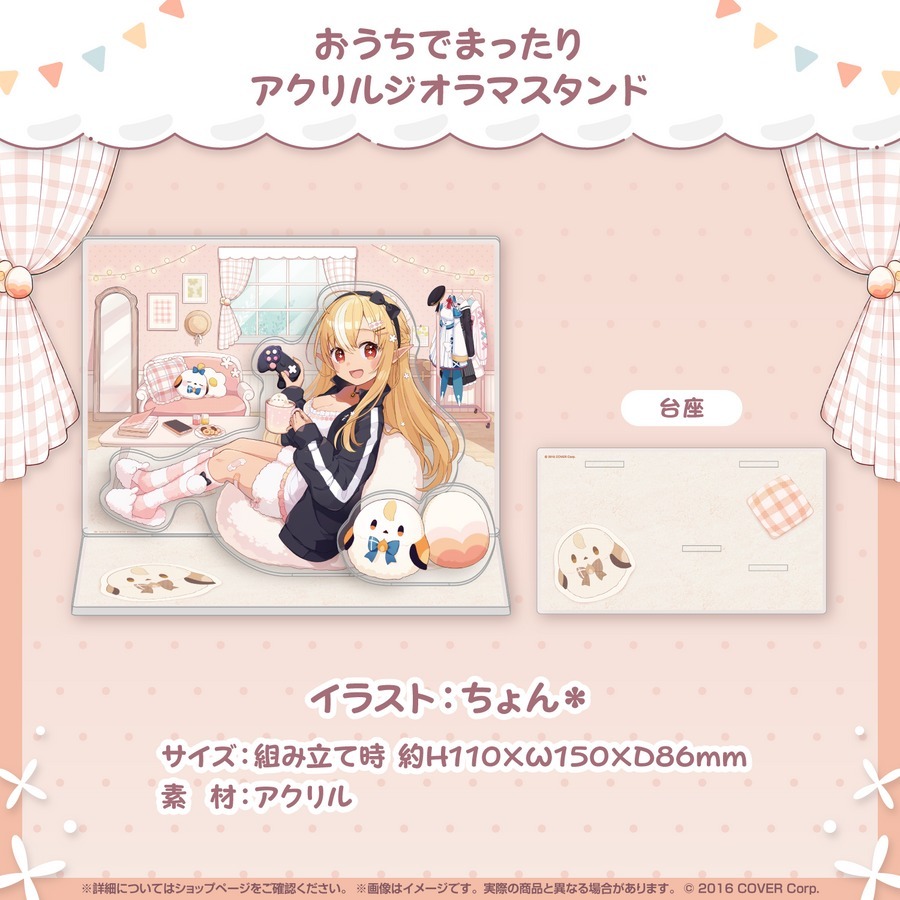喵生屋】預購hololive 不知火芙蕾雅不知火フレア誕生日記念2024 生日