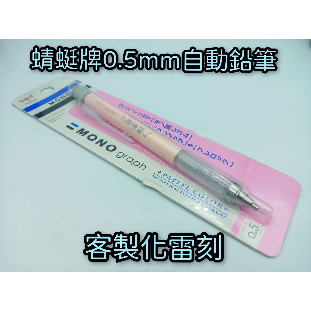 Matite Colorate Polychromos 131 corallo