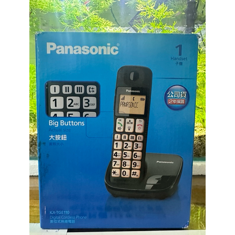 panasonic-dect-kx-tge110tw