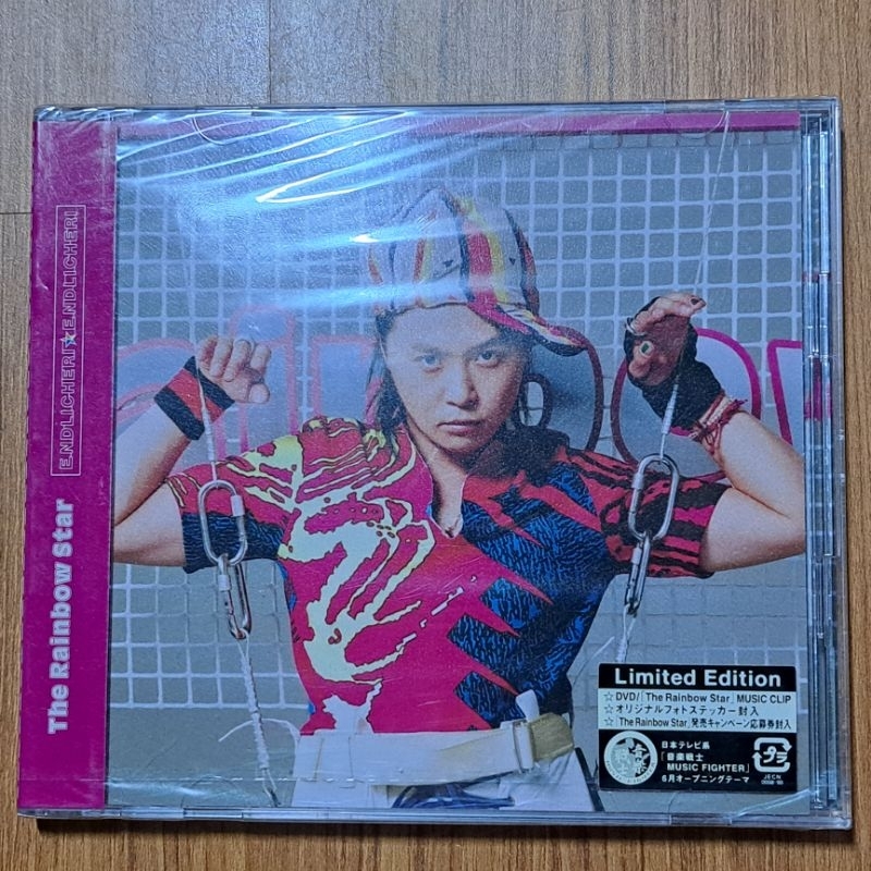 海外輸入 super ENDLICHERI CD Superfunkmarket DVD版 CD