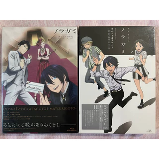 神谷浩史- 優惠推薦- 2025年8月| 蝦皮購物台灣