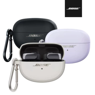 BOSE Ultra 開放式耳機 矽膠充電盒保護套 (三色可選)