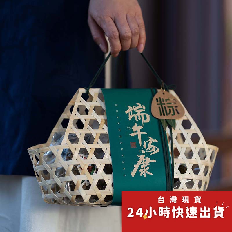 端午節禮盒 - 優惠推薦 - 2026年6月 | 蝦皮購物台灣