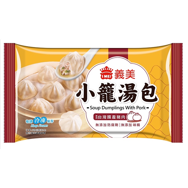 [義美]小籠湯包/湯包/新品 | 蝦皮購物