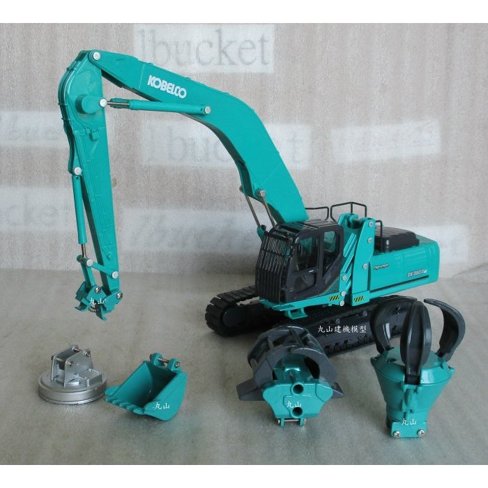 丸山建機模型店] - - - KOBELCO SK350D 1/43電盤挖土機模型+手工四工具 