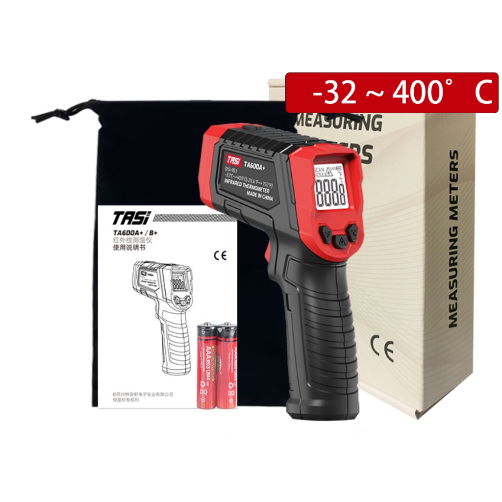 紅星牌⑤47cm×138cm100枚（2012製造年不明） 紅星牌⑤47cm×138cm100枚（2012製造年不明） 紅星牌⑤47cm