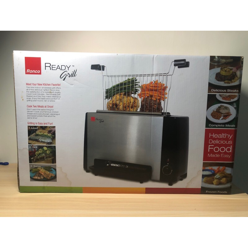 美國Ronco Ready Grill 直立式無煙烤肉料理機 聚餐 室內 野餐 燒烤 清明 BBQ 二手斷捨離 便宜出清 | 蝦皮購物