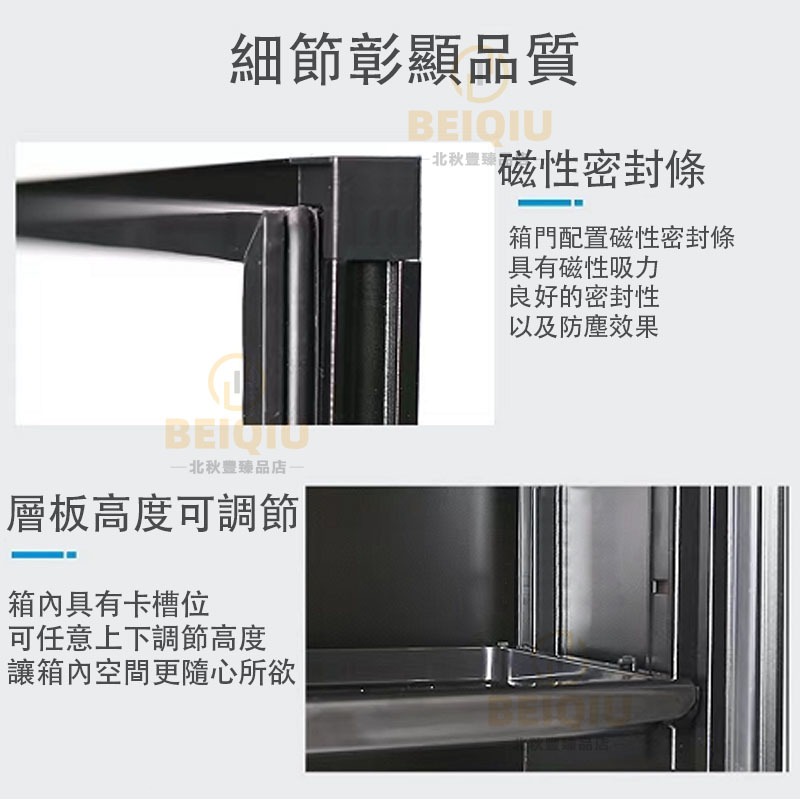 32L電子防潮箱評價與購買建議：相機鏡頭收納夠用嗎？ (9/11)