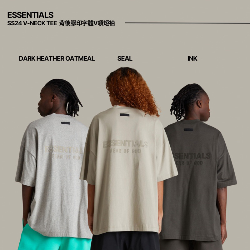 J.V Select】Essentials-F.O.G SS24 V-Neck Tee V領短袖短t 兩色