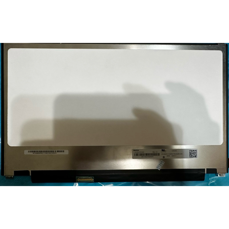 Écran LCD LED 13,3" Compatible N133HCE-EAA REV C1 - Full HD 1920x1080 - 30 Broches - Neuf