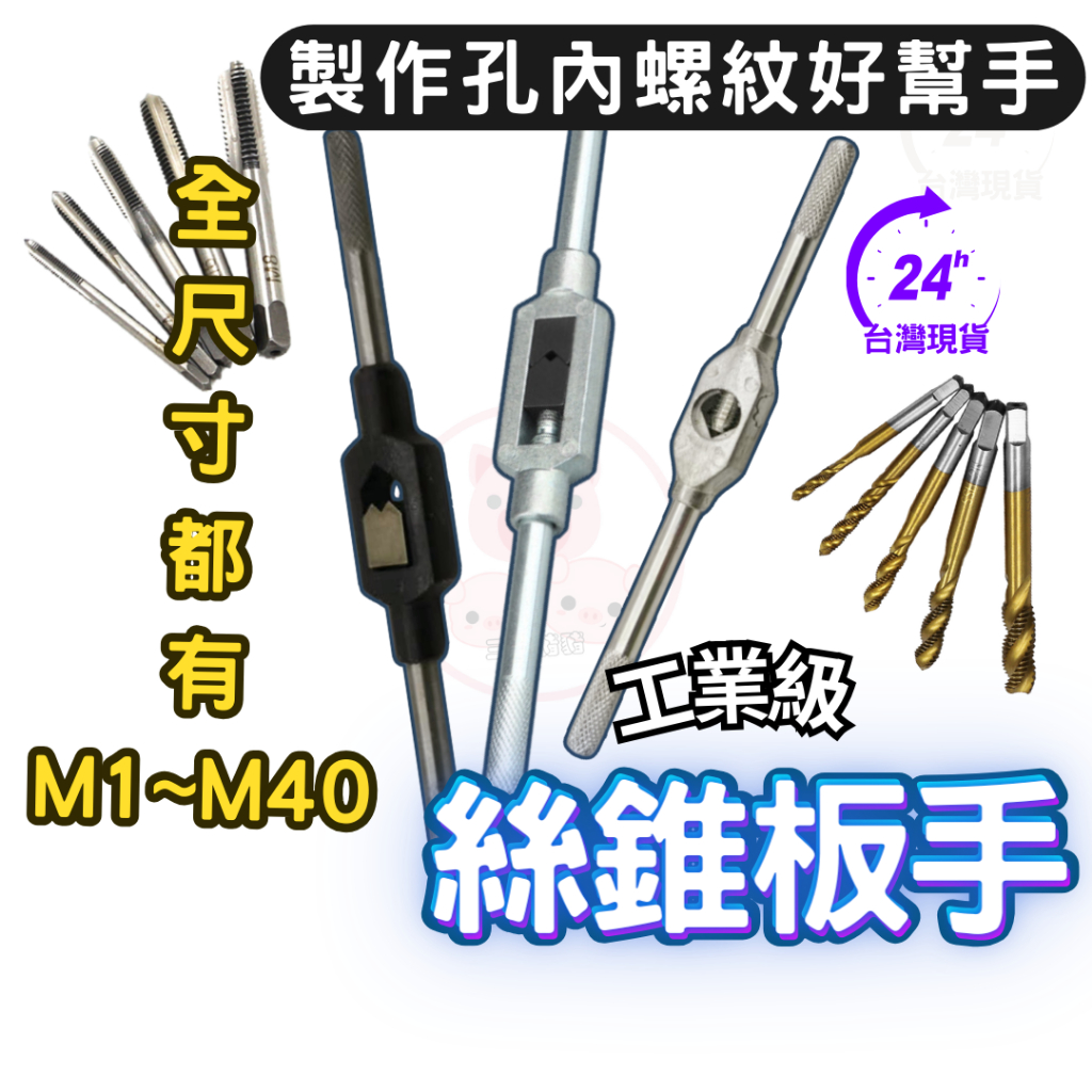 攻牙器｜優惠推薦 - 蝦皮購物 - 2026年8月