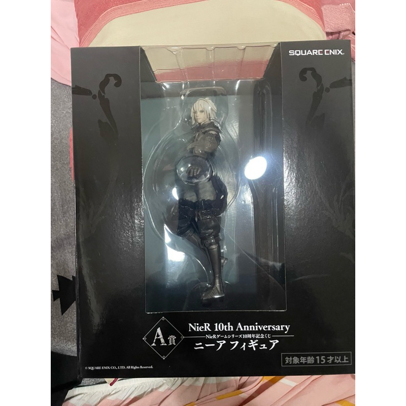《一番賞》 NIER 系列 10 周年尼爾 人工生命 自動人形 A賞$900 | 蝦皮購物