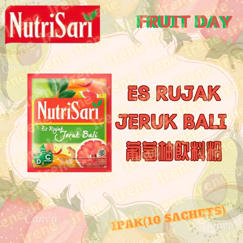 友子ー NUTRISARI 17セット tw-11134207-7r98u-lunndo100v7a4a