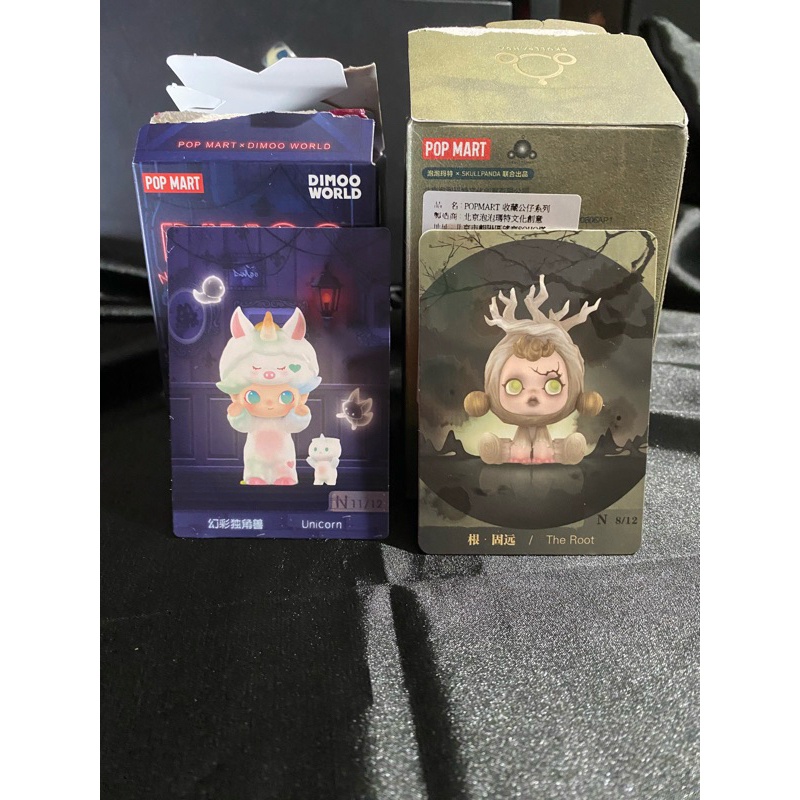 【未拆袋盲盒】Dimoo 今夜不准睡系列 SKULLPANDA 庭前墨梅系列 POP MART | 蝦皮購物