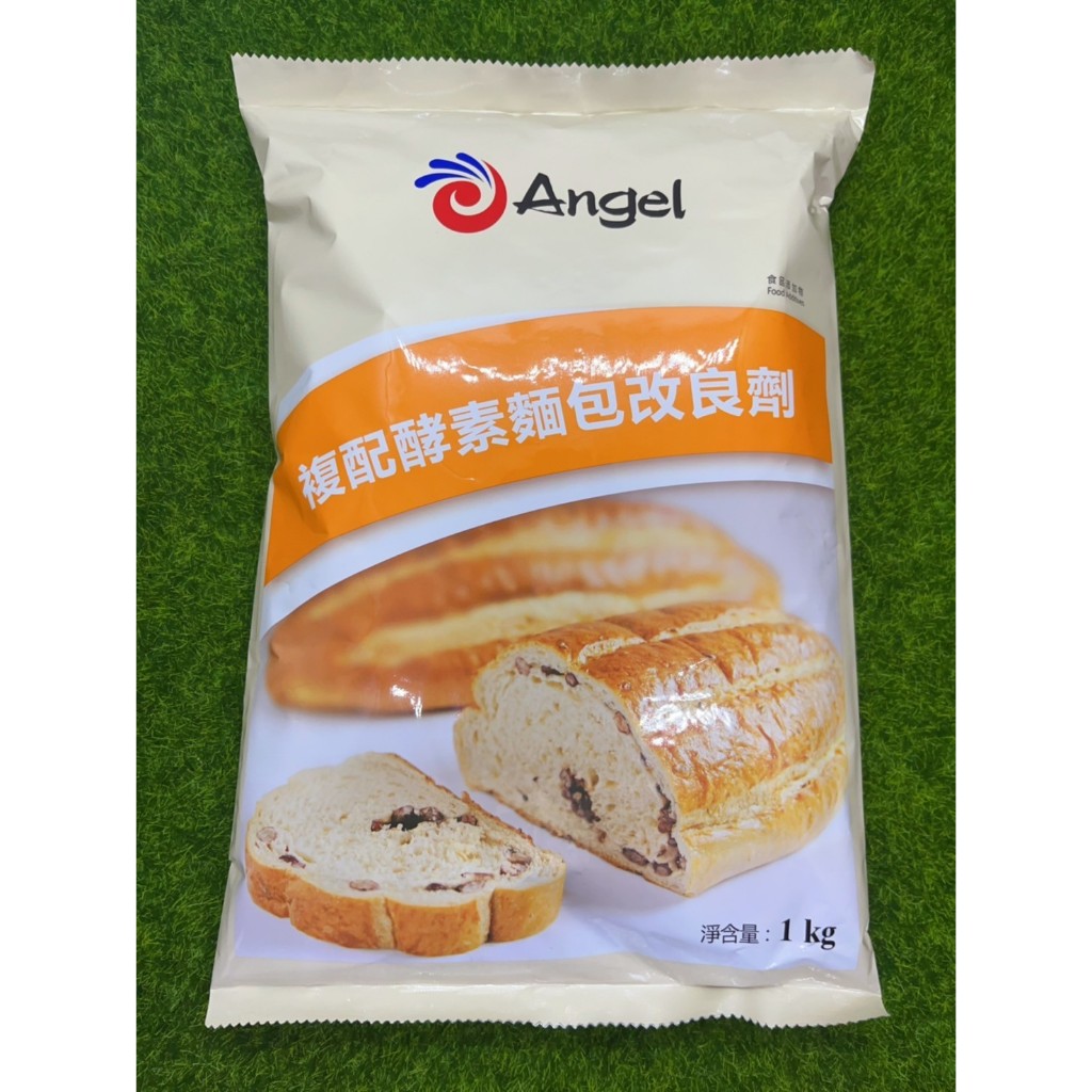 有效2026/10/16【捲髮阿嬤的柑仔店】＃Angel安琪＃複配酵素麵包改良劑A800 1kg/包 | 蝦皮購物