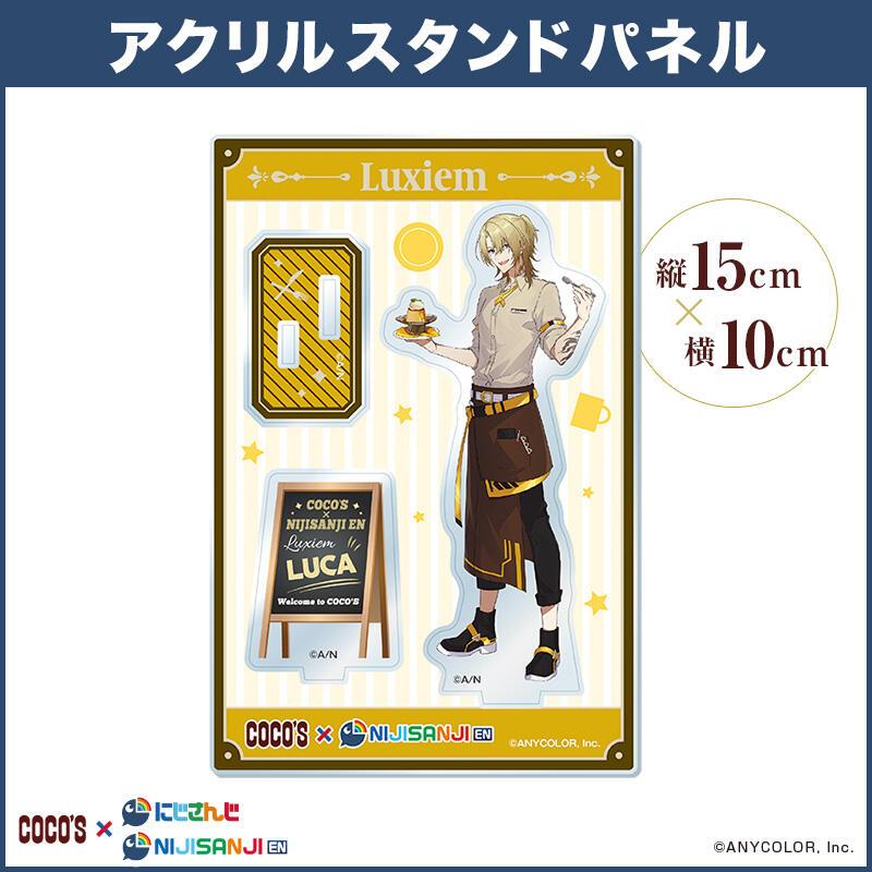 現貨】NIJISANJI EN Luxiem Coco's 壓克力立牌Vox Mysta Luca Ike Shu