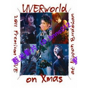 🔥藍光演唱會🔥 UVERworld - 2011 Premium Live on Xmas 演唱會| 蝦皮購物