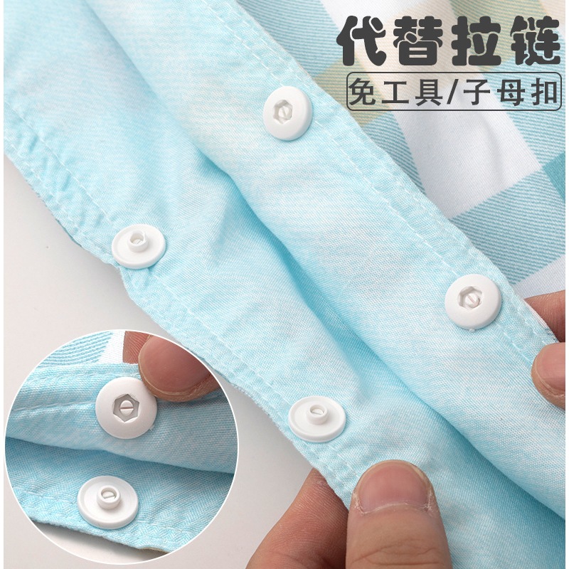 萬用子母扣 鈕扣 代替拉鏈 公母扣 免工具按扣 衣服暗扣 襯衫暗扣 被套 四合扣 暗扣 卡扣 扣子 拉鍊 收納 被罩 | 蝦皮購物
