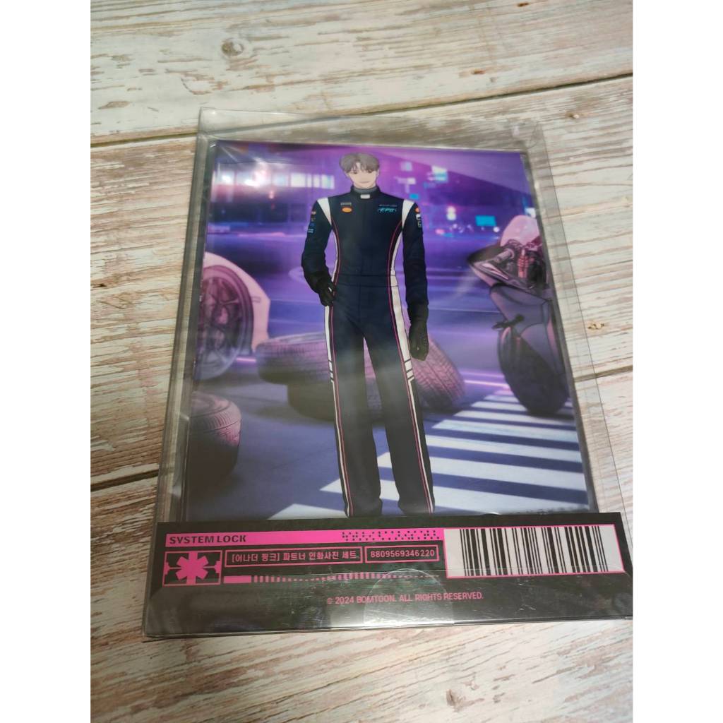 BOMTOON シーズングリーティング 2024