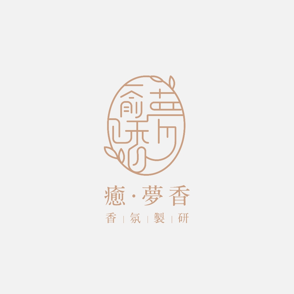 簡約線條中文LOGO | 專屬訂製文字Logo 然冉設計 | 蝦皮購物