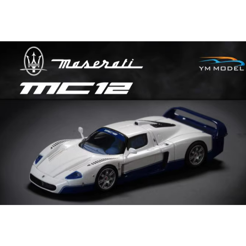 YM model 1:64 Maserati MC12 Stradale 樹酯| 蝦皮購物