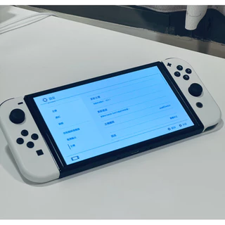 [二手良品] Nintendo Switch OLED 台灣公司貨 白色