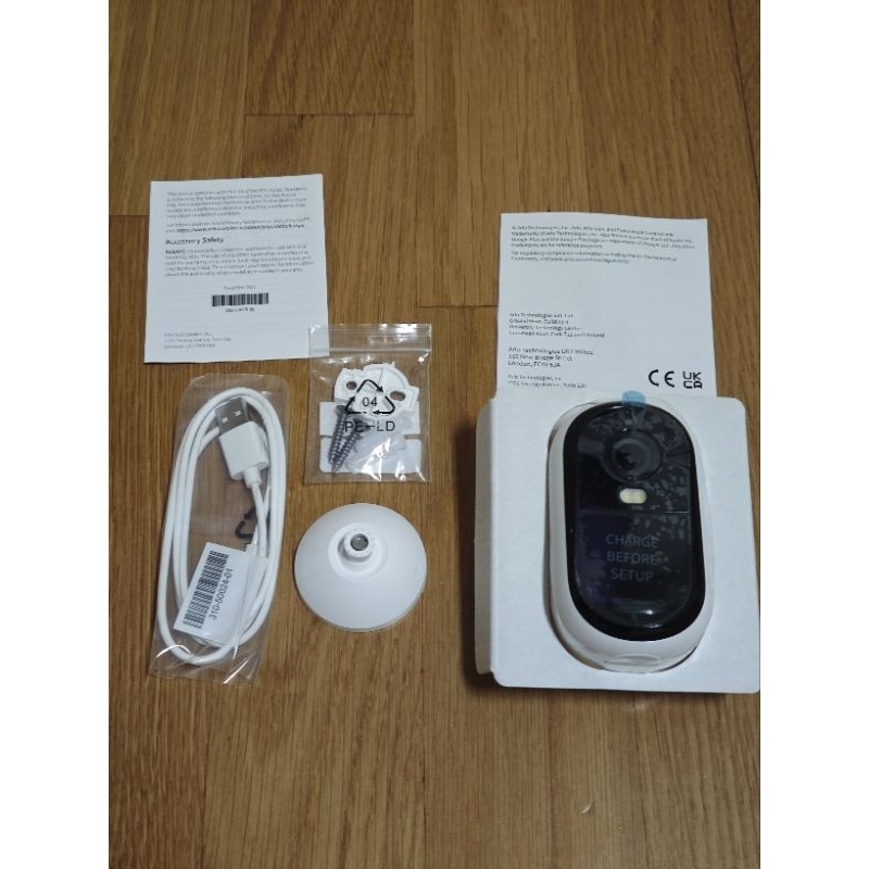 全新僅測試 arlo Essential 2K 雲端網攝影機 VMC3050 蝦皮購物