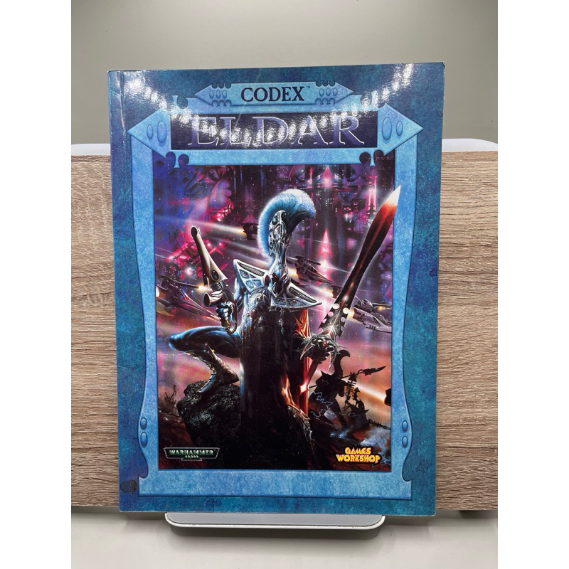 codex eldar_設定集_絕版 | 蝦皮購物