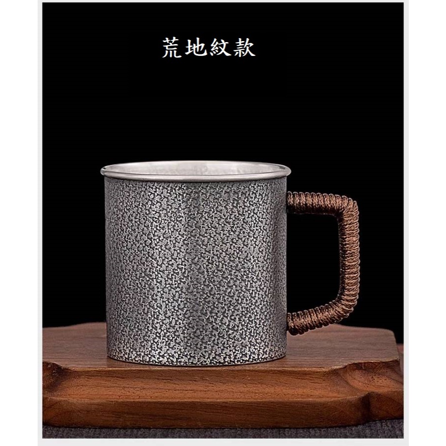 多款手工錘紋蓮花摘馬克杯茶杯水杯No.51】純銀足銀999 荒地紋