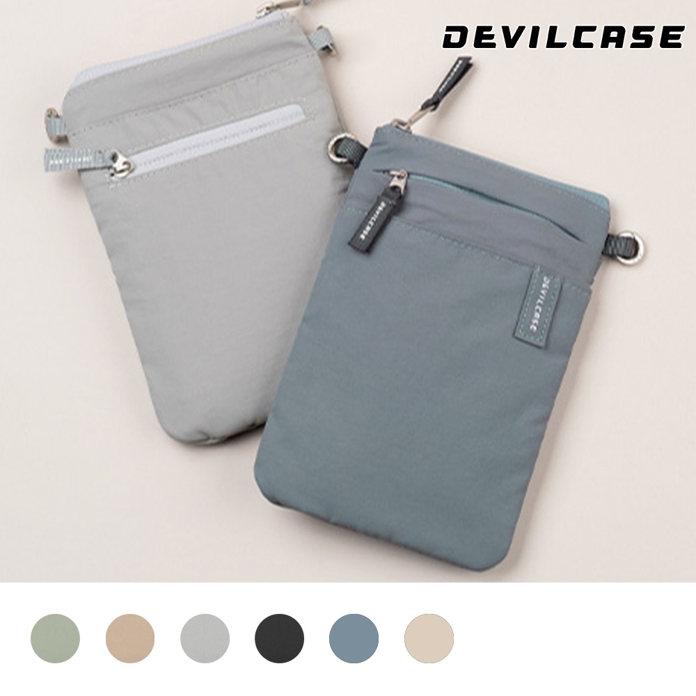 DEVILCASE 日常手機包 - 6色 DAILY BAG | 蝦皮購物