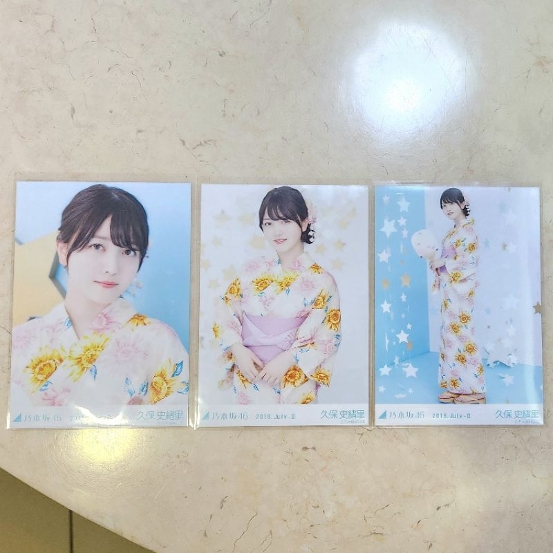 【入手困難】 乃木坂46 3期生 久保史緒里 個別フォトアルバム 入手困難】 乃木坂46 3期生 久保史緒里 個別フォトアルバム