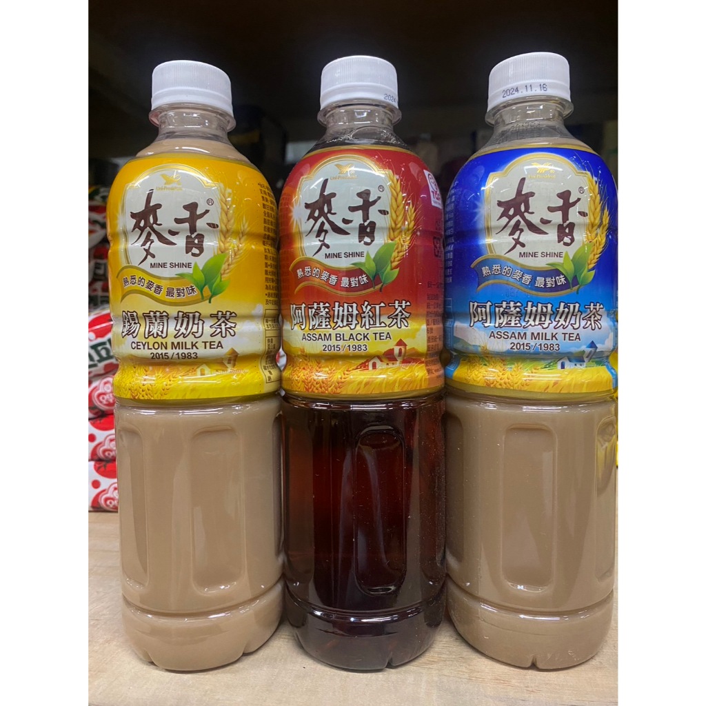 統一麥香 罐裝600ML 阿薩姆紅茶 阿薩姆奶茶 錫蘭奶茶 麥香紅茶 統一企業 麥香奶茶 塑膠瓶 飲料 紅茶 奶茶 | 蝦皮購物