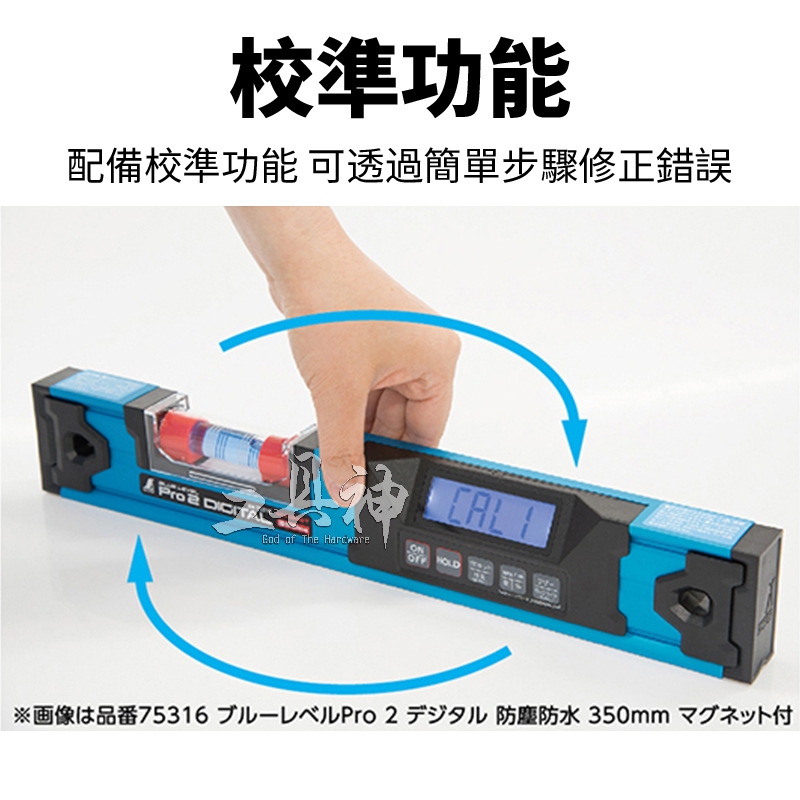 tevc》SHINWA 不鏽鋼快取直尺鋼尺鐵尺60cm |VESSEL、ANEX、KTC、KNIPEX，專注各國高品質、微奢華的工具