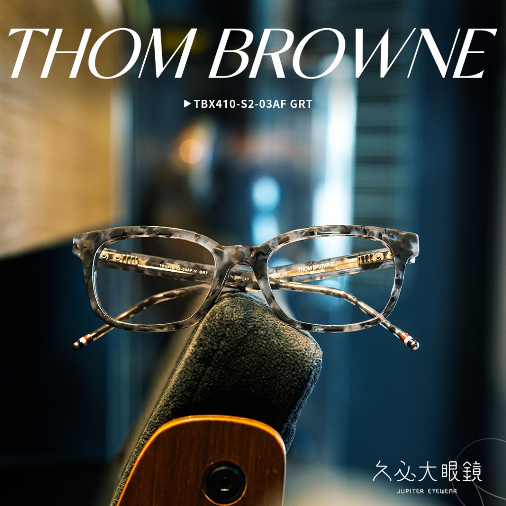 久必大眼鏡Thom Browne - TBX410-52-03AF GRT - | 蝦皮購物