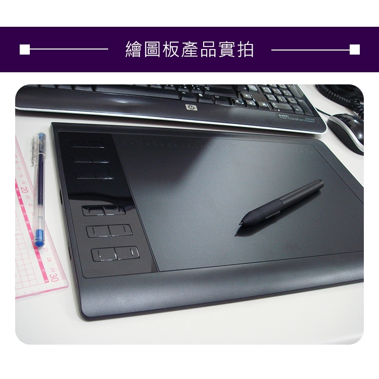 台灣現貨🔥 高漫繪圖板 1060pro Gaomon 支援手機PC 手寫板 手繪板 畫圖板 素描 彩繪 數位板【3C】 | 蝦皮購物