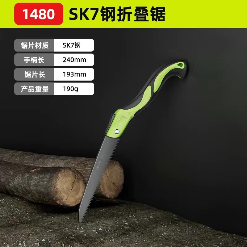 手鋸 鋸子 小鋸子 手拉鋸 摺疊鋸 鋼鋸 伐木鋸 手工鋸 鋸樹 修剪鋸子 鋸片 砍樹 鋸 樹木 木工 木材 木板 | 蝦皮購物