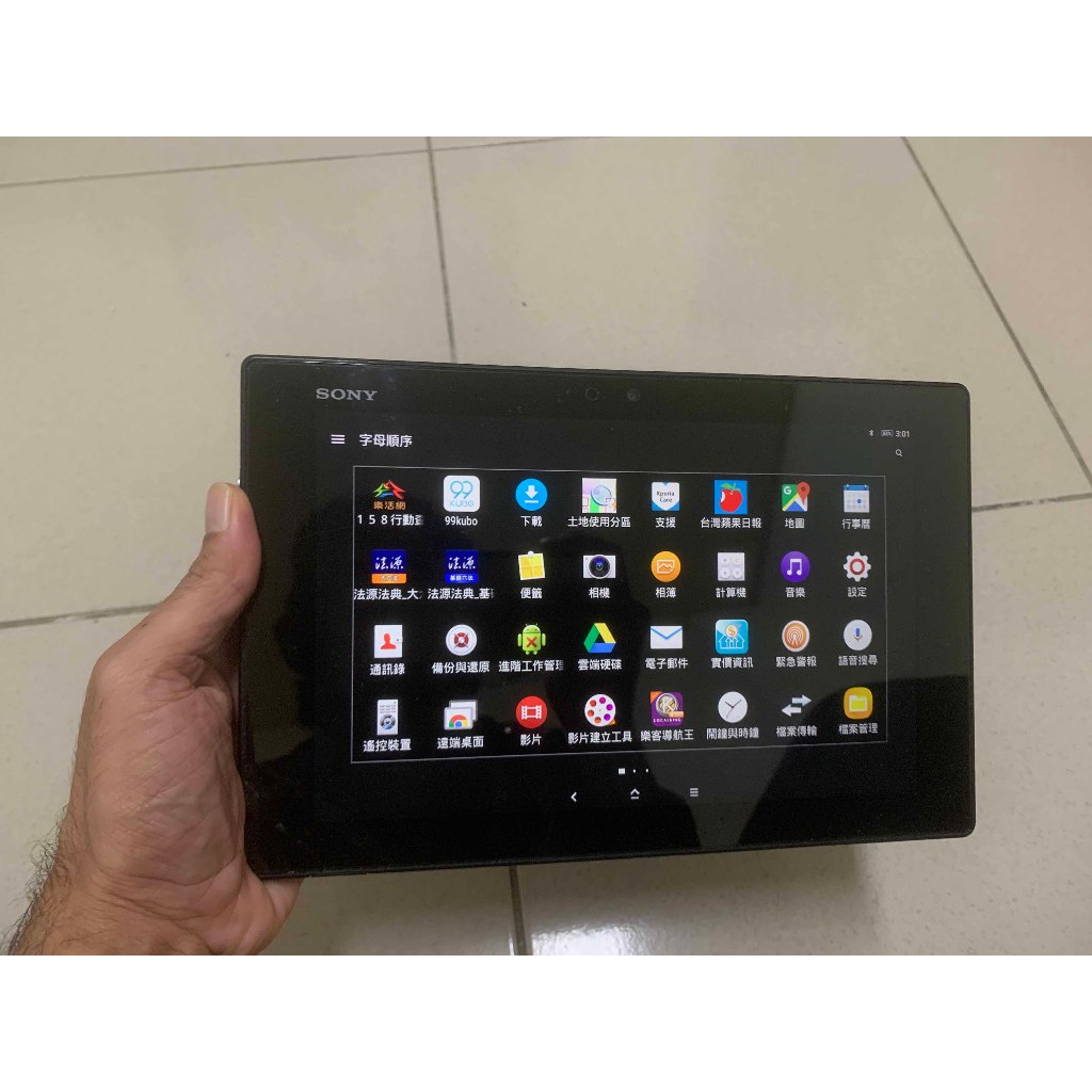 Pellicola Protettiva Opaca Anti-riflesso Brotect Per Sony Xperia 875938