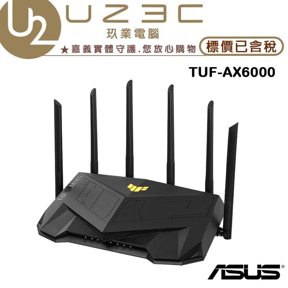 ASUS 華碩 TUF Gaming AX6000 TUF-AX6000 WiFi6 電競無線路由器【U23C實體門市】 | 蝦皮購物