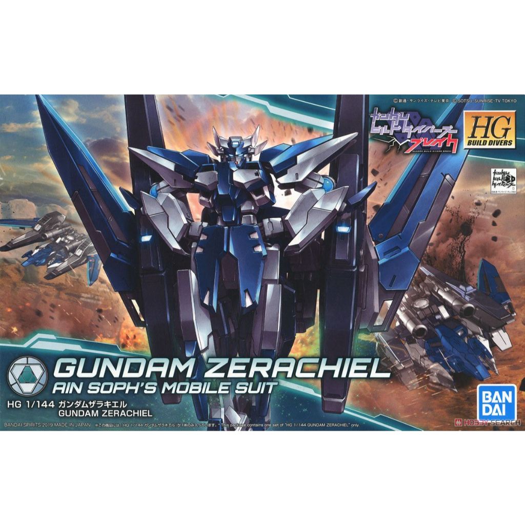 HGBD#027 鋼彈創鬥者潛網大戰 GUNDAM ZERACHIEL 妖天使 死亡天使鋼彈 | 蝦皮購物