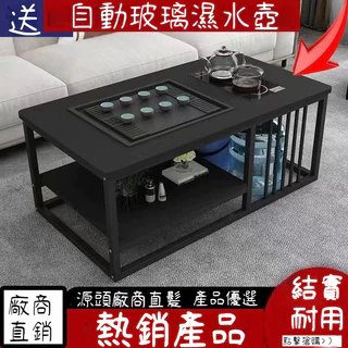 家庭必備✅簡約功夫茶幾辦公室中式茶桌小戶型茶臺全自動泡茶一體桌茶水桌 茶盤桌 泡茶桌 客廳茶幾 茶�桌 茶桌組閤 移動茶