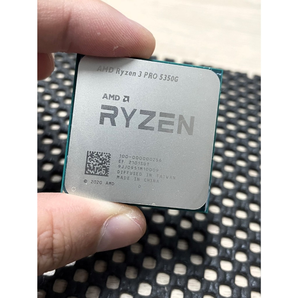 可刷卡分期 超高性價比 AMD AM4 Ryzen 3 PRO 5350G 贈原廠散熱器 | 蝦皮購物