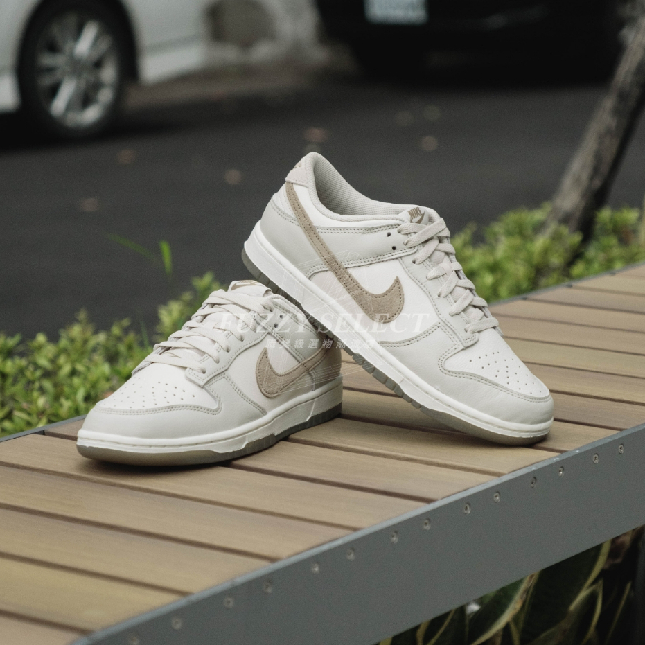 【逢甲 FUZZY】Nike Dunk Low 焦糖奶油 卡其奶油灰 灰白棕 灰棕 麂皮 FJ4188-001 | 蝦皮購物