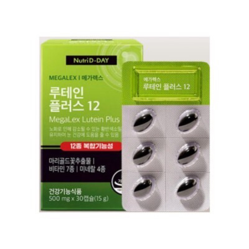 ️含稅+免運 ️韓國 NUTRI D-DAY 最新包裝 PLUS12 葉黃素500mg 30粒 350mg 90粒 | 蝦皮購物