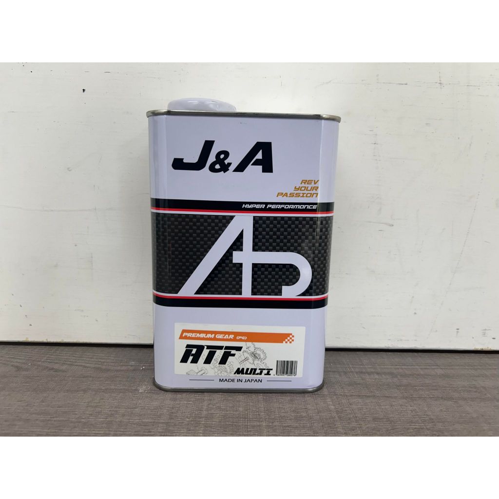 J&A Racing Oil ATF-Multi 1公升包裝 | 蝦皮購物