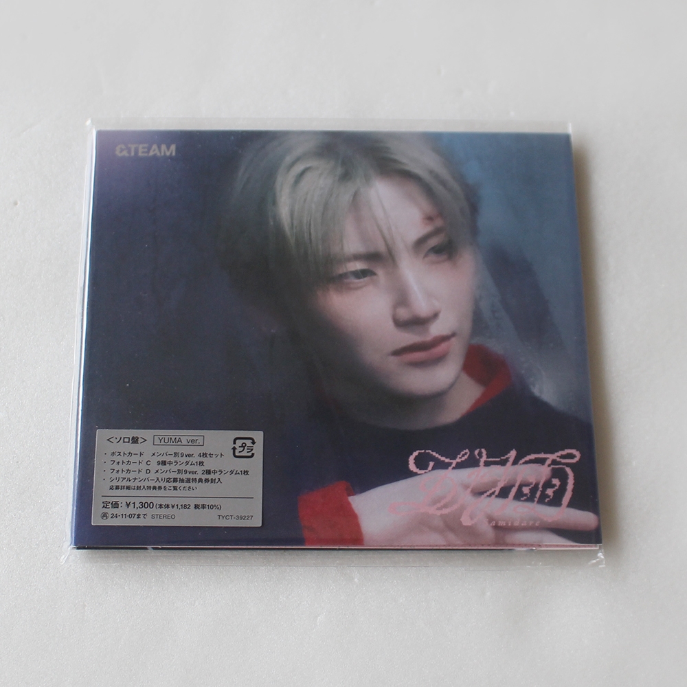 現貨》&TEAM 五月雨YUMA CD 空專日版| 蝦皮購物