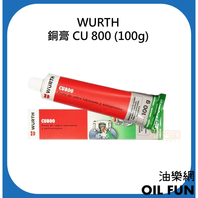 Buy Copper paste CU 800 online | WÜRTH