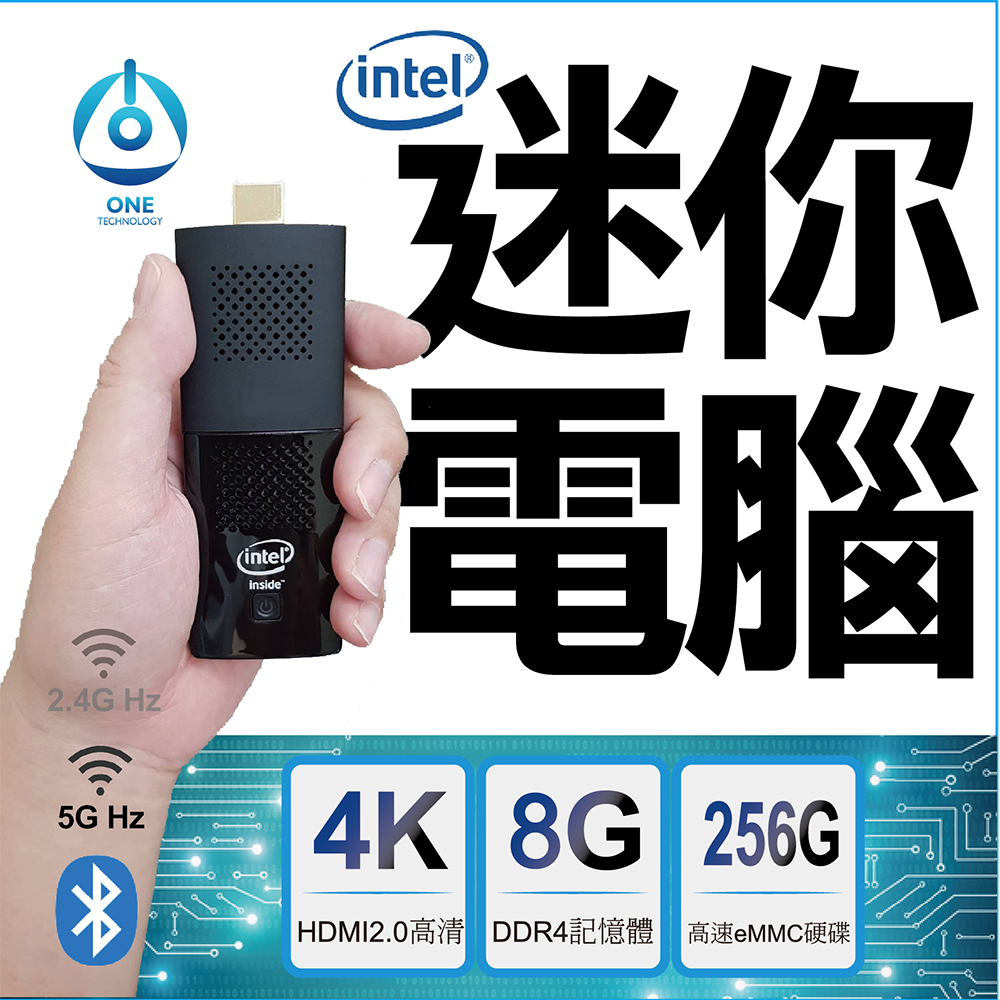 Amazon.com: HP Stream 14 吋 HD BrightView 筆記型電腦,Intel Celeron N4120 處理器,8GB  RAM,64GB 儲存空間,Intel HD 顯示卡,網路攝影機,1 年 Office 365,粉紅色,Windows 11 S,32GB 