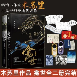 銅錢龕世- 優惠推薦- 2026年2月| 蝦皮購物台灣